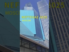 Neftegaz 2025
