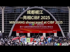 MINJIANG presentato al CIBF 2025